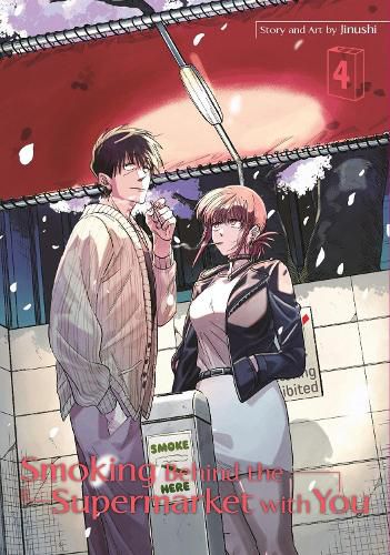 Cover image for Smoking Behind the Supermarket with You 04