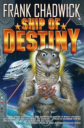 Cover image for Ship of Destiny