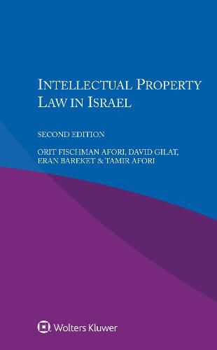 Cover image for Intellectual Property in Israel,