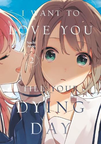 Cover image for I Want to Love You Till Your Dying Day 2