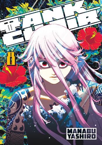 Cover image for Tank Chair 8