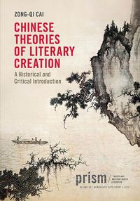 Cover image for Chinese Theories of Literary Creation