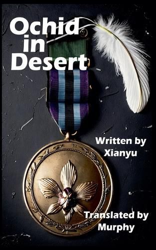 Cover image for Orchid in Desert
