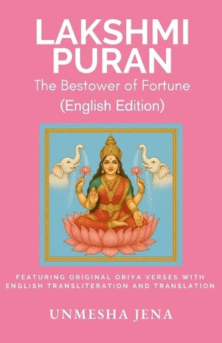 Lakshmi Puran