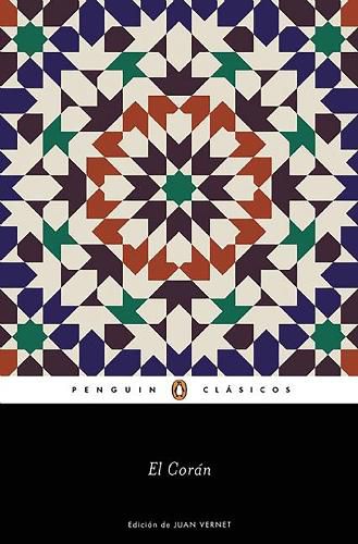 Cover image for El Coran / The Qur'an