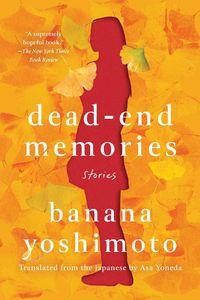 Cover image for Dead-End Memories