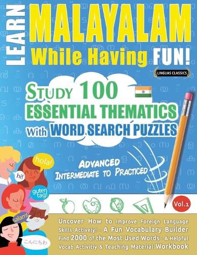 Cover image for Learn Malayalam While Having Fun! - Advanced