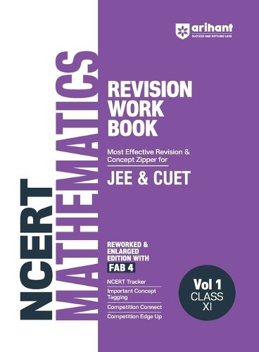 Cover image for NCERT Workbook Mathematics 11th