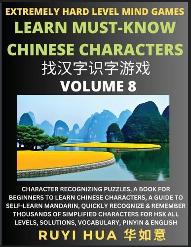 Cover image for Chinese Character Search Brain Games (Volume 8)