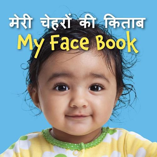 Cover image for My Face Book (Hindi/English)