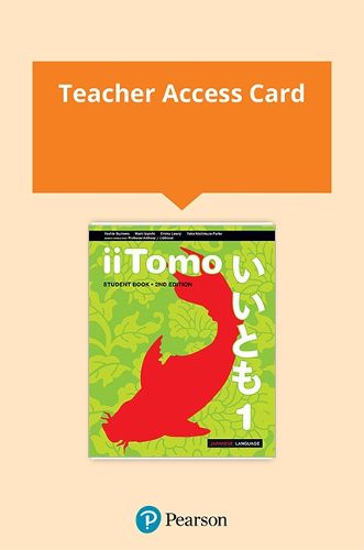 Cover image for iiTomo 1 Teacher eBook with Audio Download