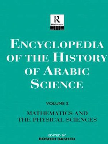 Cover image for Encyclopedia of the History of Arabic Science