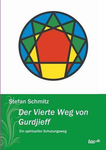 Cover image for Der Vierte Weg von Gurdjieff