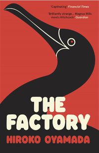 Cover image for The Factory