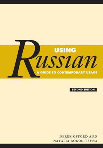 Cover image for Using Russian: A Guide to Contemporary Usage