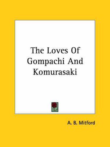 The Loves of Gompachi and Komurasaki