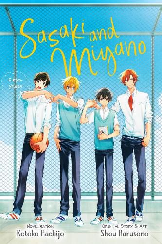 Cover image for Sasaki and Miyano: First-Years, Vol. 1