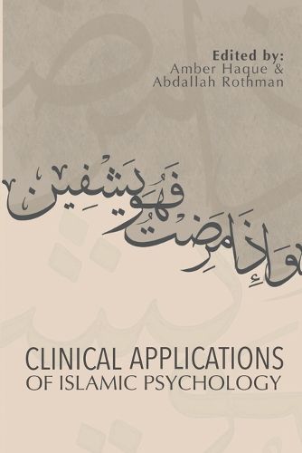 Cover image for Clinical Applications of Islamic Psychology