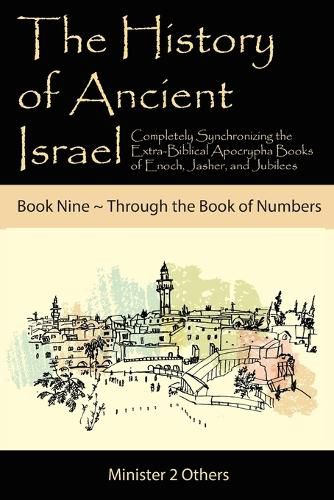 The History of Ancient Israel