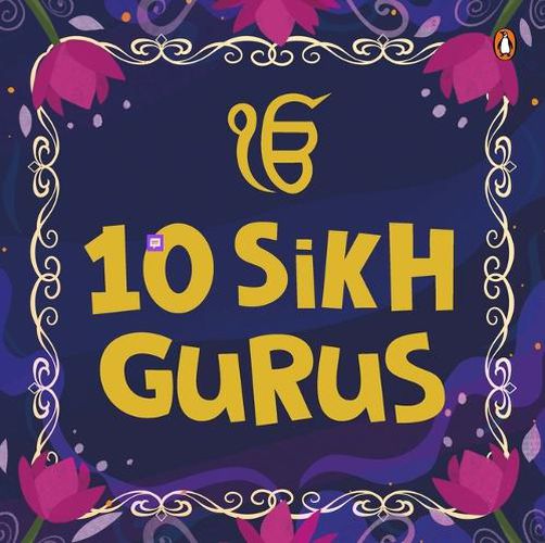 10 Sikh Gurus