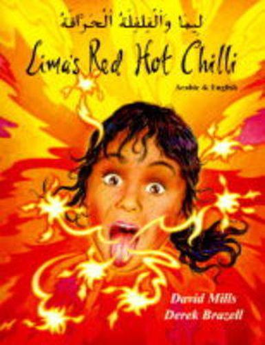 Cover image for Lima's Red Hot Chilli in Arabic and English