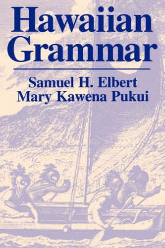 Cover image for Hawaiian Grammar