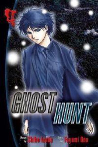 Cover image for Ghost Hunt Vol Nine