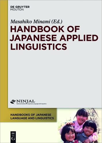 Cover image for Handbook of Japanese Applied Linguistics