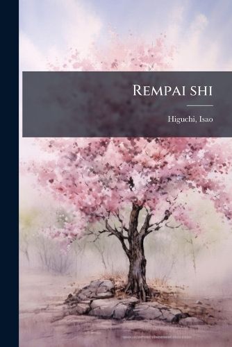 Cover image for Rempai Shi