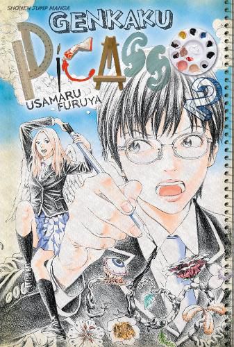 Cover image for Genkaku Picasso, Vol. 2