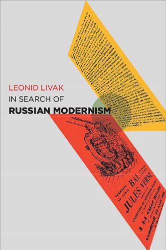 Cover image for In Search of Russian Modernism