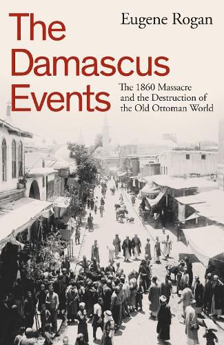 Cover image for The Damascus Events