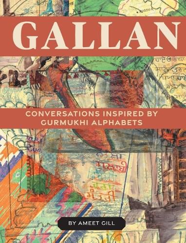 Cover image for Gallan