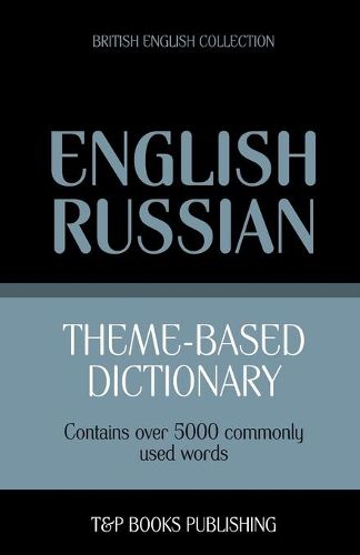 Cover image for Theme-based dictionary British English-Russian - 5000 words