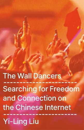 Cover image for The Wall Dancers