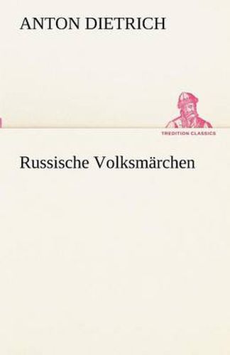 Cover image for Russische Volksmarchen