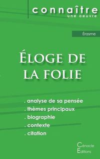 Cover image for Fiche de lecture Eloge de la folie de Erasme (Analyse philosophique de reference et resume complet)