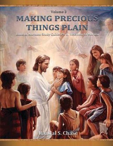 Cover image for Helaman to Moroni