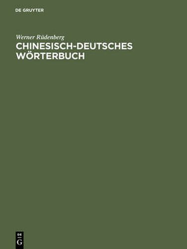Cover image for Chinesisch-deutsches Woerterbuch