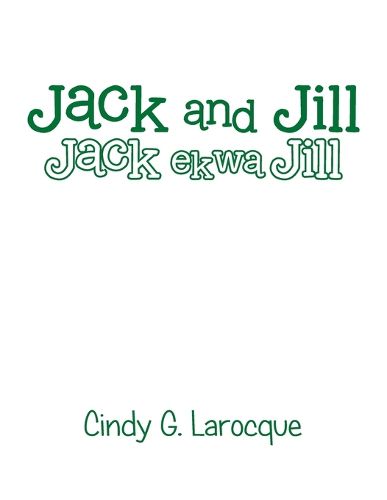 Cover image for Jack and Jill