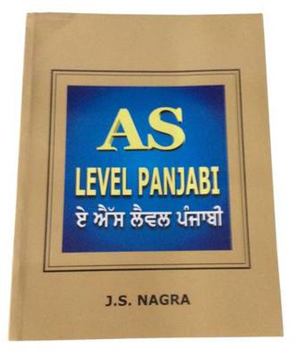 AS Level Panjabi