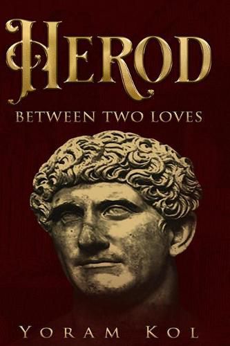 Cover image for Herod - Between Two Loves