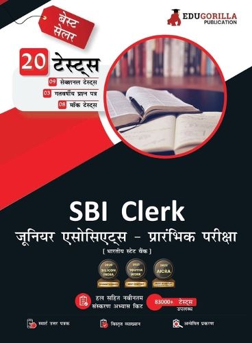 Cover image for SBI Clerk Junior Associates Prelims Exam 2023 (Hindi Edition) - 8 Mock Tests, 9 Sectional Tests and 3 Previous Year Papers (1400 Solved Questions) with Free Access to Online Tests