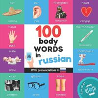 Cover image for 100 body words in russian