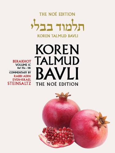 Cover image for Koren Talmud Bavli, Berkahot Volume 1c, Daf 35a-51b, Noe Color Pb, H/E