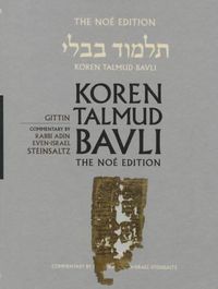 Cover image for Koren Talmud Bavli: Gittin, English