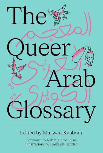 Cover image for The Queer Arab Glossary