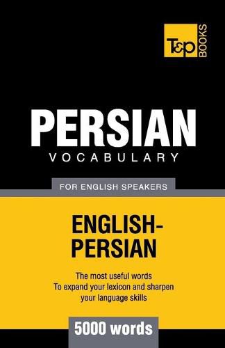 Cover image for Persian vocabulary for English speakers - 5000 words