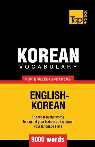 Cover image for Korean vocabulary for English speakers - 9000 words