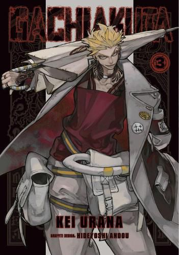Cover image for Gachiakuta 3